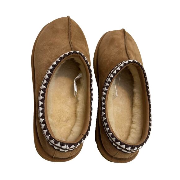 Kirkland Signature Unisex Shearling Slipper Men's 10/Women's 11 - Picture 5 of 6